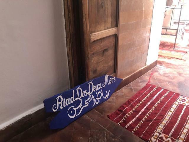 Riad Des Deux Mers Marrakesh Exterior foto